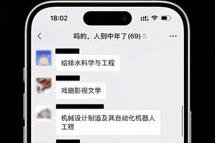 开云官网入口网页下载截图1